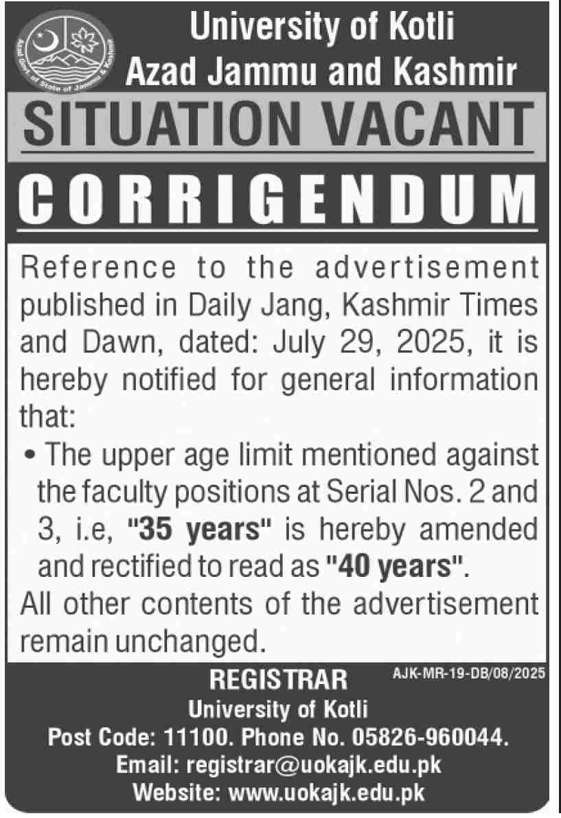 Jobs in University of Kotli Azad Jammu & Kashmir